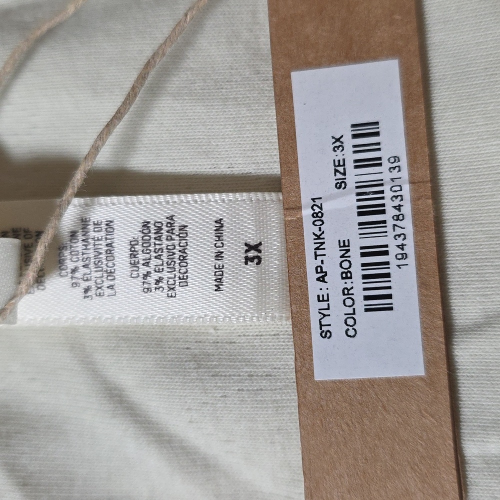 SKIMS LACE POINTELLE TANK TOP IN BONE 3X NWT - Picture 7 of 10